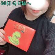 ヒメ日記 2024/12/31 18:22 投稿 せり 池袋ぱんぷきん（シンデレラグループ）