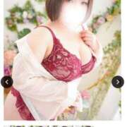 ヒメ日記 2025/01/09 01:20 投稿 せり 池袋ぱんぷきん（シンデレラグループ）