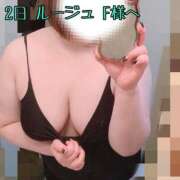 ヒメ日記 2025/01/09 18:51 投稿 せり 池袋ぱんぷきん（シンデレラグループ）