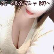 ヒメ日記 2025/01/09 20:20 投稿 せり 池袋ぱんぷきん（シンデレラグループ）