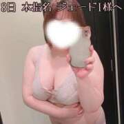 ヒメ日記 2025/01/11 13:52 投稿 せり 池袋ぱんぷきん（シンデレラグループ）