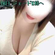 ヒメ日記 2025/01/20 19:42 投稿 せり 池袋ぱんぷきん（シンデレラグループ）