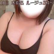 ヒメ日記 2025/01/20 20:53 投稿 せり 池袋ぱんぷきん（シンデレラグループ）