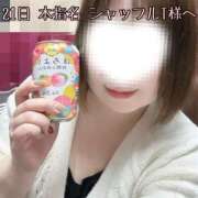 ヒメ日記 2025/01/23 13:57 投稿 せり 池袋ぱんぷきん（シンデレラグループ）