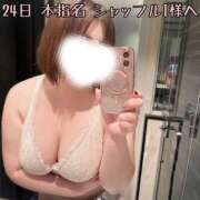 ヒメ日記 2025/01/26 18:40 投稿 せり 池袋ぱんぷきん（シンデレラグループ）