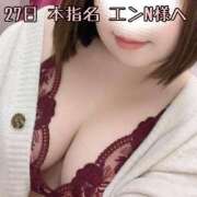 ヒメ日記 2025/01/30 20:27 投稿 せり 池袋ぱんぷきん（シンデレラグループ）