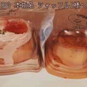 ヒメ日記 2025/02/10 09:01 投稿 せり 池袋ぱんぷきん（シンデレラグループ）