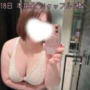 ヒメ日記 2025/02/20 23:38 投稿 せり 池袋ぱんぷきん（シンデレラグループ）