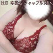 ヒメ日記 2025/04/14 21:44 投稿 せり 池袋ぱんぷきん（シンデレラグループ）