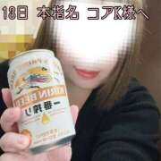 ヒメ日記 2025/04/15 19:20 投稿 せり 池袋ぱんぷきん（シンデレラグループ）