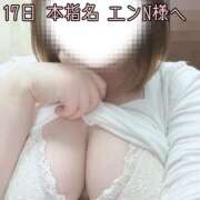 ヒメ日記 2025/04/19 09:40 投稿 せり 池袋ぱんぷきん（シンデレラグループ）