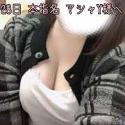 ヒメ日記 2025/05/01 16:46 投稿 せり 池袋ぱんぷきん（シンデレラグループ）