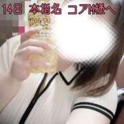 ヒメ日記 2025/06/15 18:27 投稿 せり 池袋ぱんぷきん（シンデレラグループ）