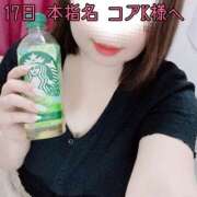 ヒメ日記 2025/06/18 20:52 投稿 せり 池袋ぱんぷきん（シンデレラグループ）