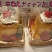 ヒメ日記 2025/06/24 16:04 投稿 せり 池袋ぱんぷきん（シンデレラグループ）