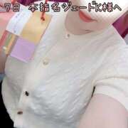 ヒメ日記 2025/08/08 15:24 投稿 せり 池袋ぱんぷきん（シンデレラグループ）