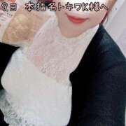 ヒメ日記 2025/08/10 20:00 投稿 せり 池袋ぱんぷきん（シンデレラグループ）