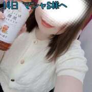 ヒメ日記 2025/09/15 20:52 投稿 せり 池袋ぱんぷきん（シンデレラグループ）