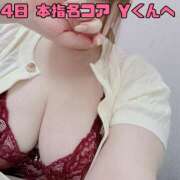 ヒメ日記 2025/10/05 20:35 投稿 せり 池袋ぱんぷきん（シンデレラグループ）