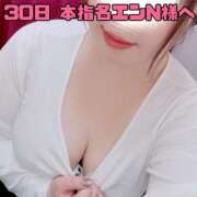 ヒメ日記 2025/10/31 19:50 投稿 せり 池袋ぱんぷきん（シンデレラグループ）