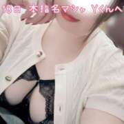 ヒメ日記 2025/11/21 13:35 投稿 せり 池袋ぱんぷきん（シンデレラグループ）