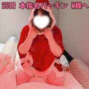 ヒメ日記 2025/12/28 20:28 投稿 せり 池袋ぱんぷきん（シンデレラグループ）