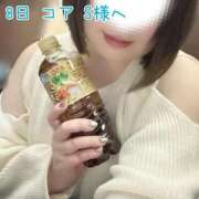 ヒメ日記 2026/01/09 22:03 投稿 せり 池袋ぱんぷきん（シンデレラグループ）