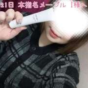 ヒメ日記 2026/01/24 08:52 投稿 せり 池袋ぱんぷきん（シンデレラグループ）