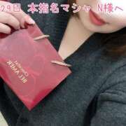 ヒメ日記 2026/02/01 17:31 投稿 せり 池袋ぱんぷきん（シンデレラグループ）