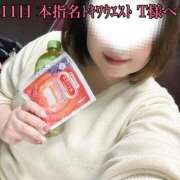 ヒメ日記 2026/02/13 19:58 投稿 せり 池袋ぱんぷきん（シンデレラグループ）