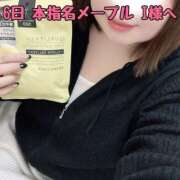 ヒメ日記 2026/03/10 12:54 投稿 せり 池袋ぱんぷきん（シンデレラグループ）