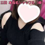 ヒメ日記 2026/03/12 20:58 投稿 せり 池袋ぱんぷきん（シンデレラグループ）