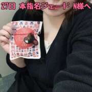 ヒメ日記 2026/03/29 22:22 投稿 せり 池袋ぱんぷきん（シンデレラグループ）