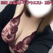 ヒメ日記 2026/05/04 00:26 投稿 せり 池袋ぱんぷきん（シンデレラグループ）