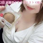 ヒメ日記 2026/05/04 23:47 投稿 せり 池袋ぱんぷきん（シンデレラグループ）