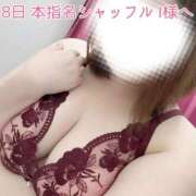 ヒメ日記 2026/05/12 16:38 投稿 せり 池袋ぱんぷきん（シンデレラグループ）