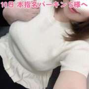 ヒメ日記 2026/08/12 23:36 投稿 せり 池袋ぱんぷきん（シンデレラグループ）