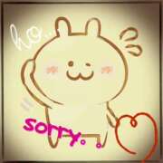 ヒメ日記 2025/07/24 08:16 投稿 しお 池袋人妻ヒットパレード（シンデレラグループ）