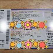 ヒメ日記 2025/02/16 10:54 投稿 桜坂 熟女の風俗最終章 横浜本店