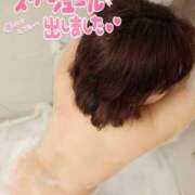 ヒメ日記 2025/03/04 23:34 投稿 桜坂 熟女の風俗最終章 横浜本店