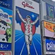 ヒメ日記 2025/03/06 01:45 投稿 桜坂 熟女の風俗最終章 横浜本店