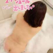 ヒメ日記 2025/04/18 14:34 投稿 桜坂 熟女の風俗最終章 横浜本店