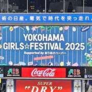 ヒメ日記 2025/04/24 16:04 投稿 桜坂 熟女の風俗最終章 横浜本店