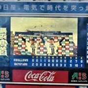 ヒメ日記 2025/06/03 14:28 投稿 桜坂 熟女の風俗最終章 横浜本店