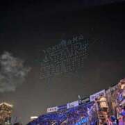 ヒメ日記 2025/08/12 13:24 投稿 桜坂 熟女の風俗最終章 横浜本店