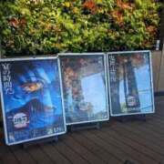 ヒメ日記 2025/08/20 13:34 投稿 桜坂 熟女の風俗最終章 横浜本店