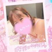 ヒメ日記 2025/08/25 16:27 投稿 桜坂 熟女の風俗最終章 横浜本店