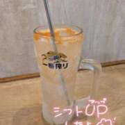 ヒメ日記 2025/09/19 13:34 投稿 桜坂 熟女の風俗最終章 横浜本店