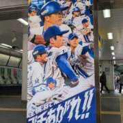 ヒメ日記 2025/10/11 00:14 投稿 桜坂 熟女の風俗最終章 横浜本店