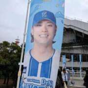 ヒメ日記 2025/11/26 16:40 投稿 桜坂 熟女の風俗最終章 横浜本店